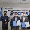 동작구민체육센터 이미지