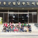 군립남부도서관 이미지