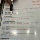 구로-구로-구로-1575 | 미인본가온 | 신도림 웨딩관리 잘하는 곳에서 붓기 빼고 윤곽 살리고 수분까지 채우기
