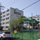 남원에덴아파트