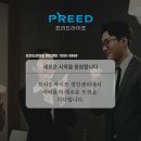 경인상조