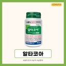 세계농약사 이미지