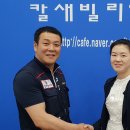 후 빌리어드 이미지