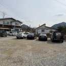 신토불이 이미지