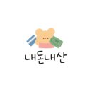 대안3길 이미지