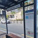 원대동 행정복지센터 네이버블로그