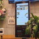 크루아아로이타이 네이버블로그