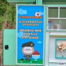 신원푸드