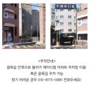 뉴에스테틱 - 천안시 동남구 청수14로 62 | 뉴에스테틱