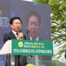 우수새마을마을회관 이미지