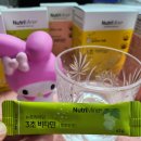 상큼하게 내 몸 관리 뉴트리마인 3초비타민