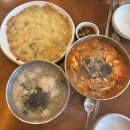 식당1번지 | 강릉여행 옹심이 맛집 추천, 감자적1번지 웨이팅 주차 후기