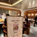 김수사 | 하우스오브신세계 강남 맛집 김수사 런치 초밥 후기