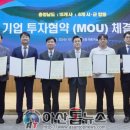 (주)명진테크 이미지