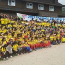 부천YMCA 이미지