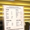 수원-1681 | [경기/수원] 경희대 국제캠퍼스 내 돈 내산 돈부리인생 방문 후기