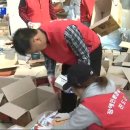 세명자원 이미지