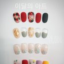라프린세사