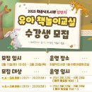 최윤덕도서관 이미지