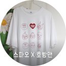 스파오 호빵맨 잠옷/반팔티 내돈내산 구매후기(+가격/종류/판매처 총정리)