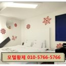 웅촌파출소 ~ 미용예술고교 네이버블로그