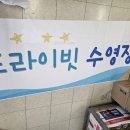 안양인쇄