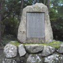 남산태평양약국 | 2008년 3월 14일 청마를 생각하다.