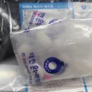 대현온누리약국 이미지