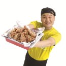 강호동치킨 이미지