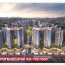 상대원 시설녹지 이미지