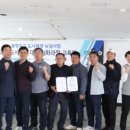 지구랑마을이협동조합 이미지