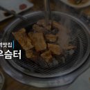 매천로2길 이미지