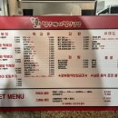 빨간떡볶이&빨간김밥 본점 이미지