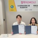 평화안과의원 이미지