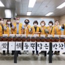 계절별미 이미지