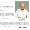 에듀앤비 네이버블로그