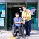 남해자애원 이미지