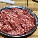 구계한우 이미지