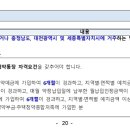 선파트너스건축사사무소 티스토리