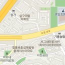 스타트라인자동차정비공업사 이미지