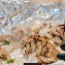 국내산 싱싱 연탄 산곰장어 이미지