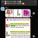 소도몰 김포장기점