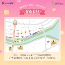 문화장 이미지
