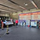 행운셀프주유소 이미지