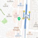 선학축산 이미지