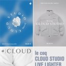 스튜디오윈터 이미지