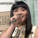 그래도예뻐 이미지