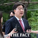 이하린의원 이미지