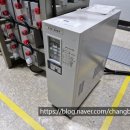 자동차배터리출장밧데리발전기산업용스프링클러 이미지