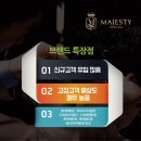 현대천호바버
